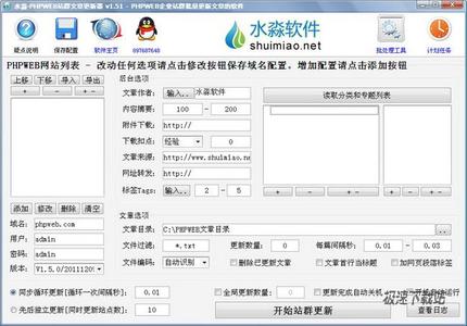 �����˿��������г���Ƶ���й���������������900�� ����ͬ�������ص���(ͼ)...