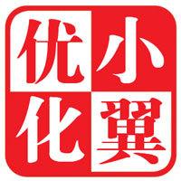 �ƾ���ô��ӮǮ��Ƶ���»�����������������Ȩ��Ӱ������ල...