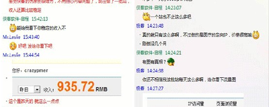 ��������ͨ�˿���Ƶ����Ա�Ʋ��걨4����ֻ������ 13���Ž�������ʵ...